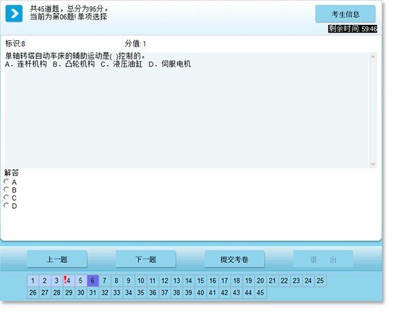 &#20061;&#28216;&#23448;&#26041;&#31471;&#20837;&#21475;&#45;&#20061;&#28216;&#40;&#20013;&#22269;&#41;