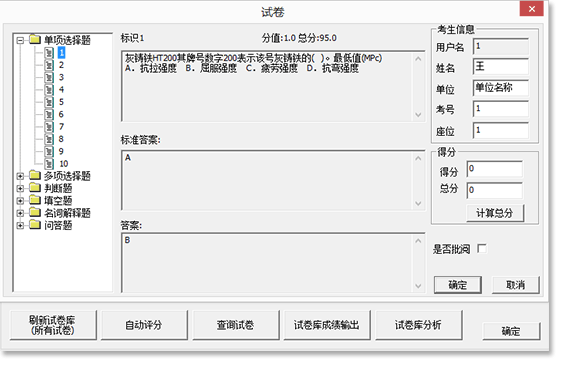 &#20061;&#28216;&#23448;&#26041;&#31471;&#20837;&#21475;&#45;&#20061;&#28216;&#40;&#20013;&#22269;&#41;